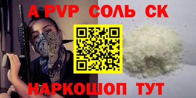 mix Малоярославец