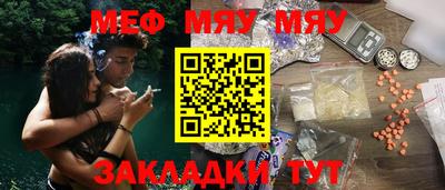 марки lsd Малгобек