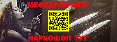 марки lsd Малгобек