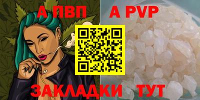 марки lsd Малгобек