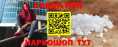 mix Малоярославец