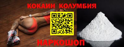 mix Малоярославец