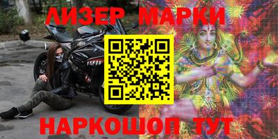 mix Малоярославец