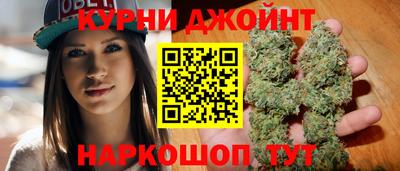 марки lsd Малгобек