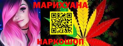 mix Малоярославец