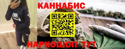 марки lsd Малгобек