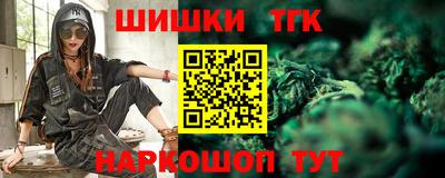 марки lsd Малгобек