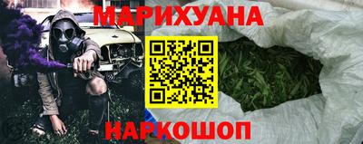 mix Малоярославец