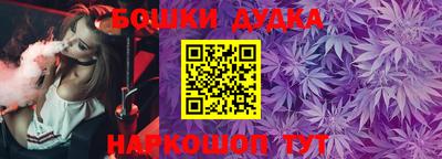марки lsd Малгобек