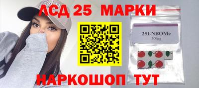 mix Малоярославец