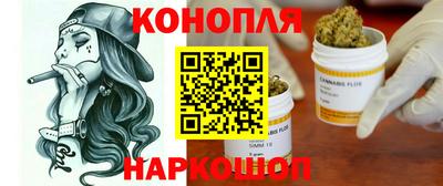 марки lsd Малгобек