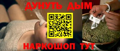 mix Малоярославец