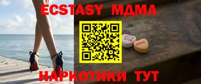 марки lsd Малгобек