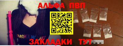 mix Малоярославец
