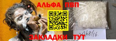марки lsd Малгобек