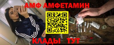 марки lsd Малгобек