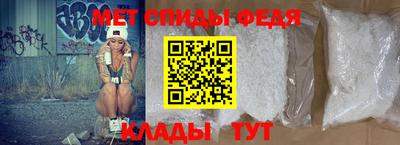 mix Малоярославец