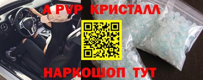 mix Малоярославец