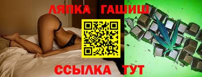 mix Малоярославец