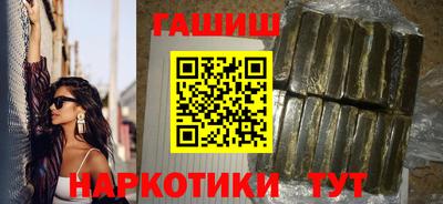 mix Малоярославец