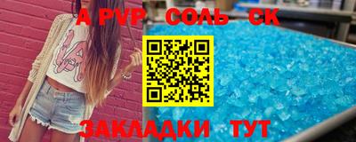 марки lsd Малгобек
