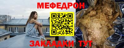 марки lsd Малгобек