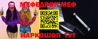 марки lsd Малгобек