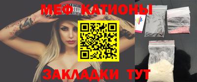 mix Малоярославец