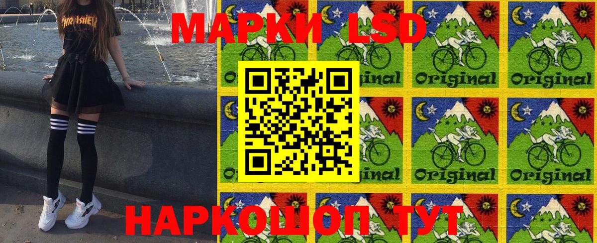 Чернушка  Марки NBOMe 1500мкг  закладки  Вход с VPN 